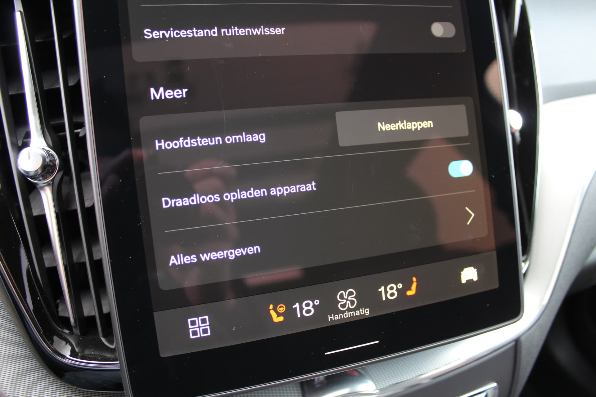 Volvo XC60 2.0 T8 Plug-in hybrid AWD Plus Black Edition thumbnail 53