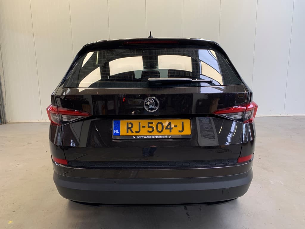 Škoda Kodiaq 1.4 TSI ACT Style Business thumbnail 51