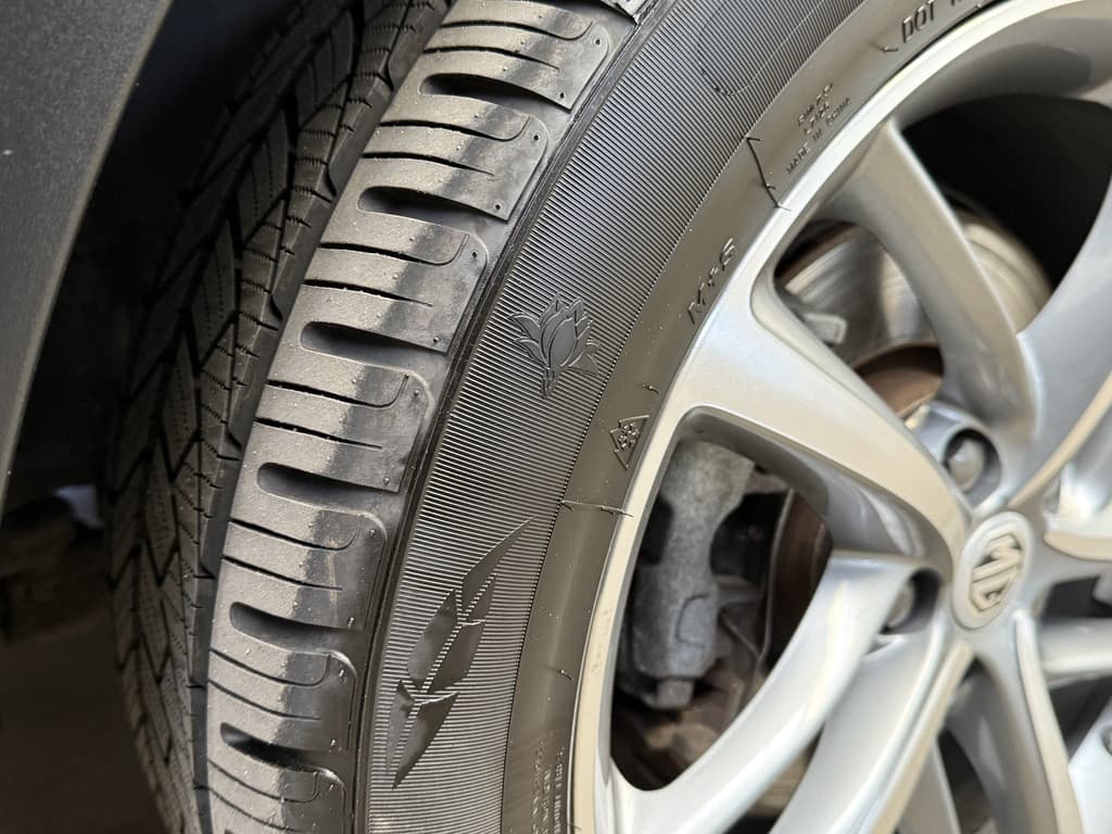 MG EHS 1.5 TGDI Luxury PHEV thumbnail 15