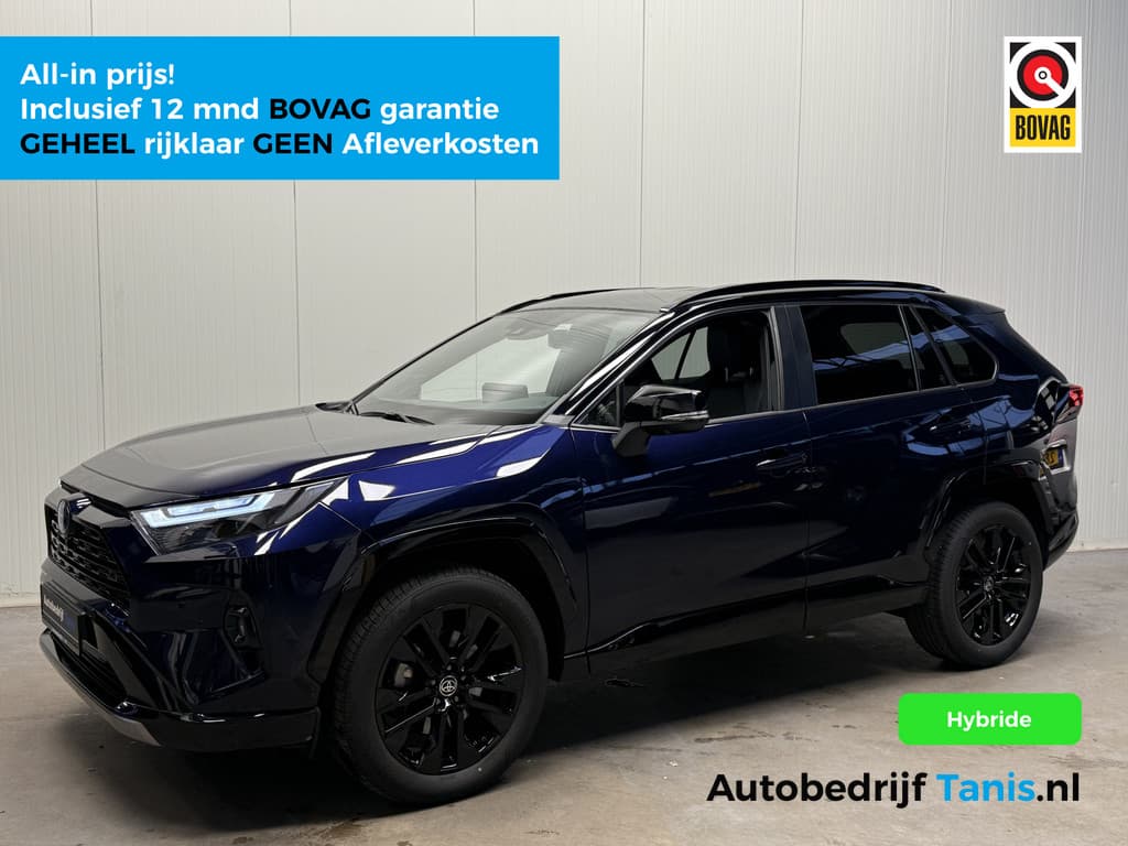 Toyota RAV4 2.5 Hybrid Style