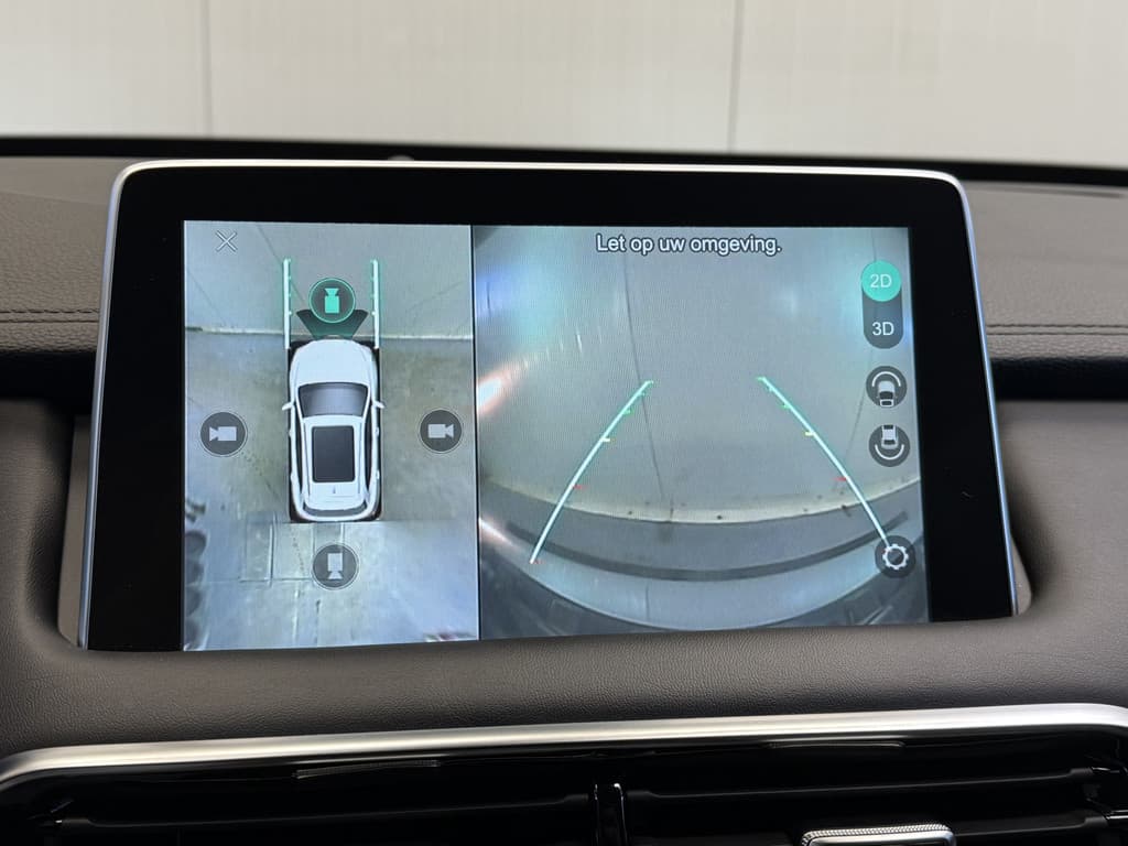 MG EHS 1.5 TGDI Luxury PHEV thumbnail 35