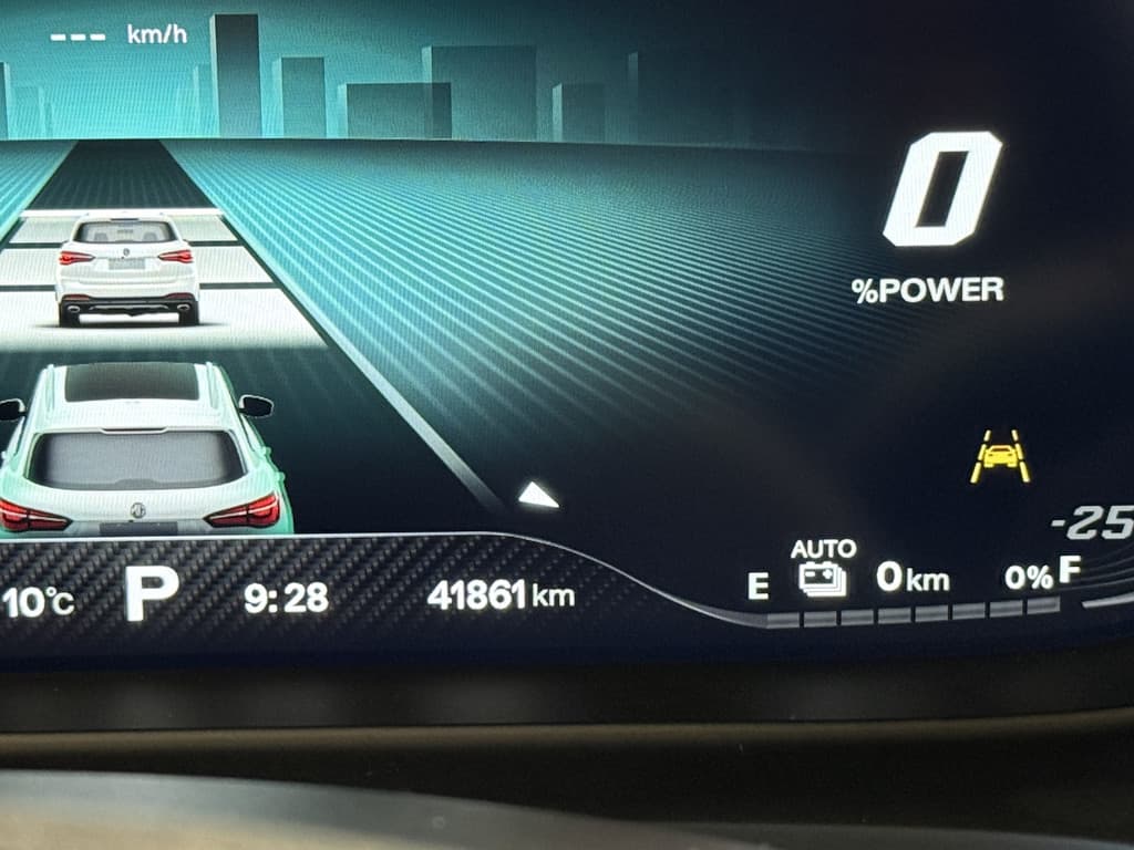 MG EHS 1.5 TGDI Luxury PHEV thumbnail 6