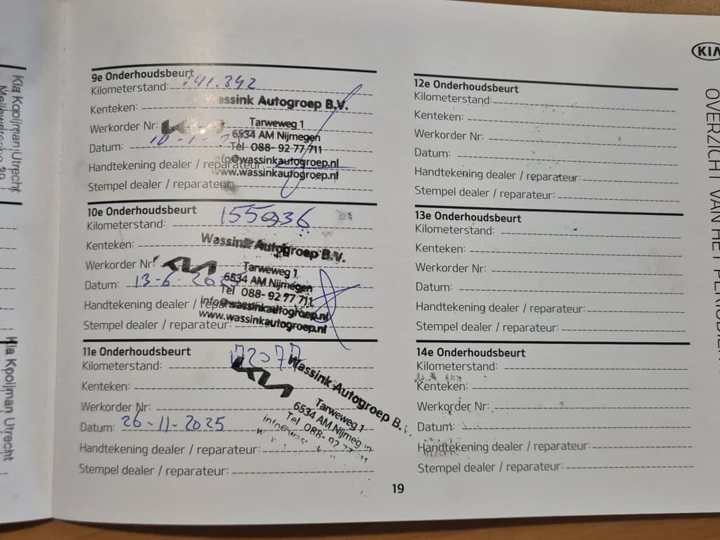 Kia Ceed Sportswagon thumbnail 50