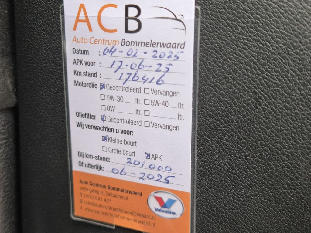 Peugeot 308 thumbnail 25