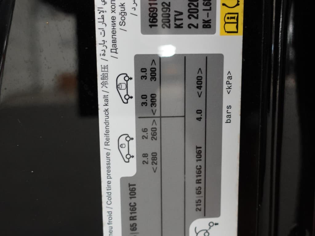 Opel Vivaro-e Combi L3H1 75 kWh thumbnail 35