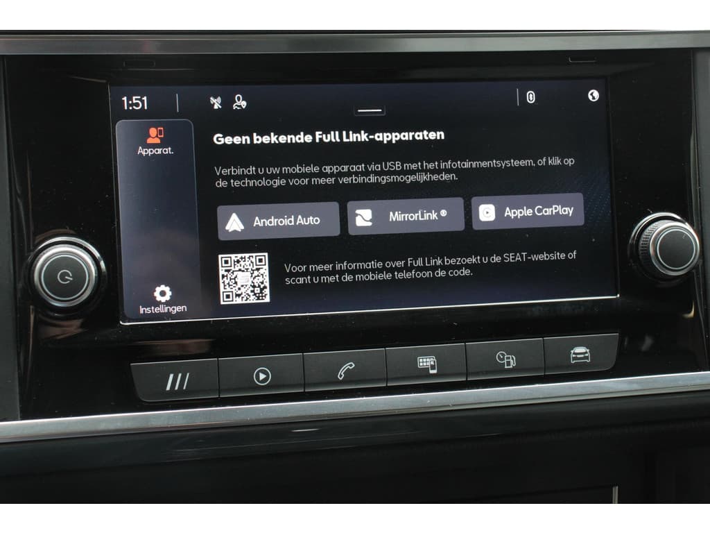 SEAT Ateca 1.5 TSI 150pk DSG Style thumbnail 20