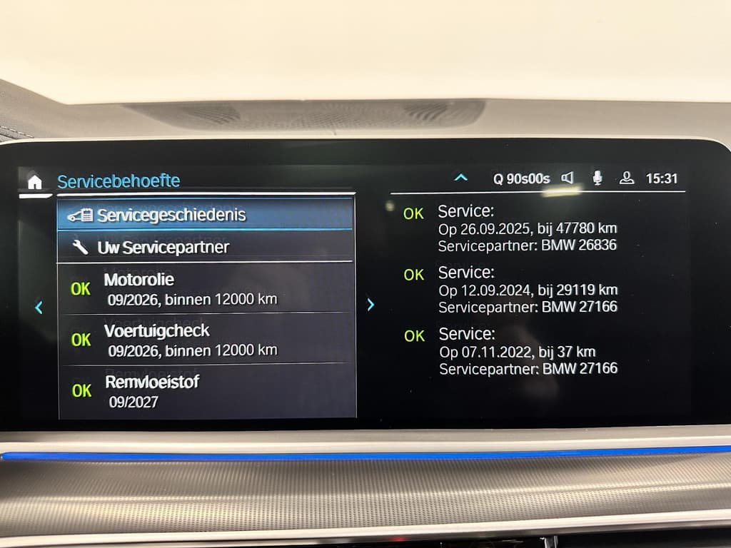 BMW X5 xDrive45e High Executive thumbnail 36