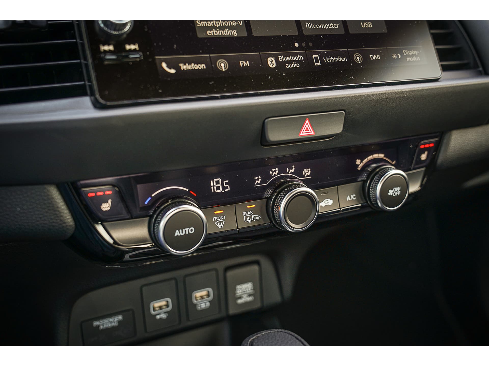 Honda Jazz 1.5i e:HEV ELEGANCE thumbnail 17