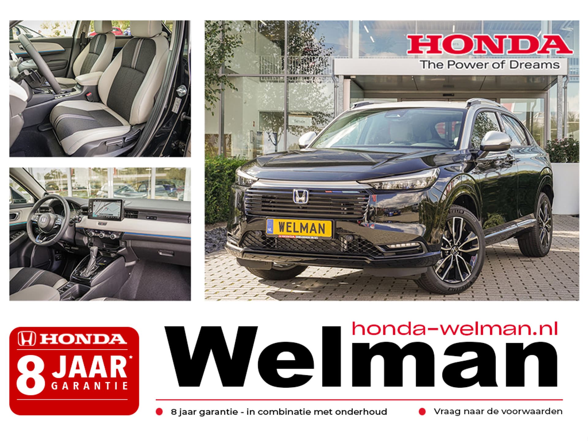 Honda HR-V 1.5i e:HEV ADVANCE STYLE