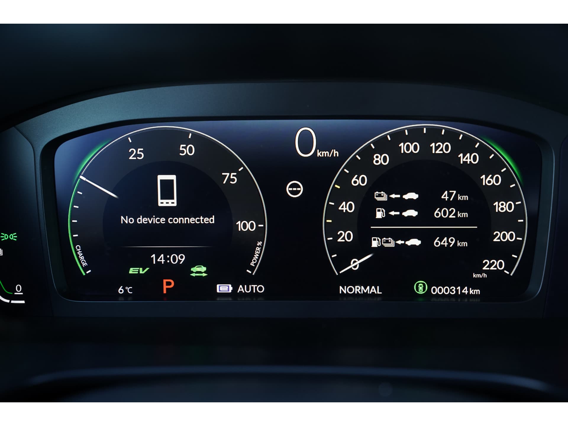 Honda CR-V 2.0i e:PHEV ADVANCE TECH thumbnail 17