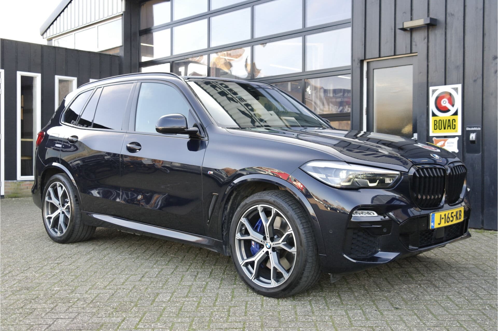 BMW X5 xDrive45e High Executive