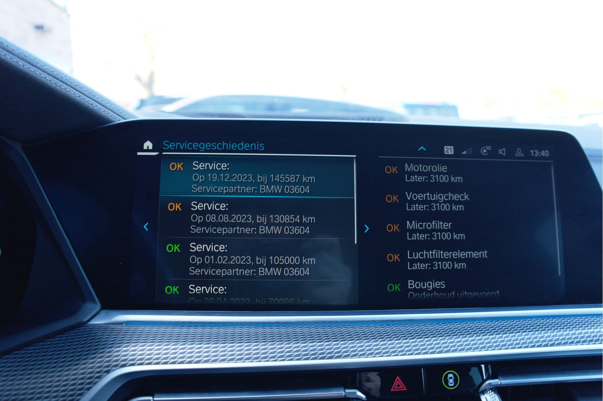 BMW X5 xDrive45e High Executive thumbnail 22