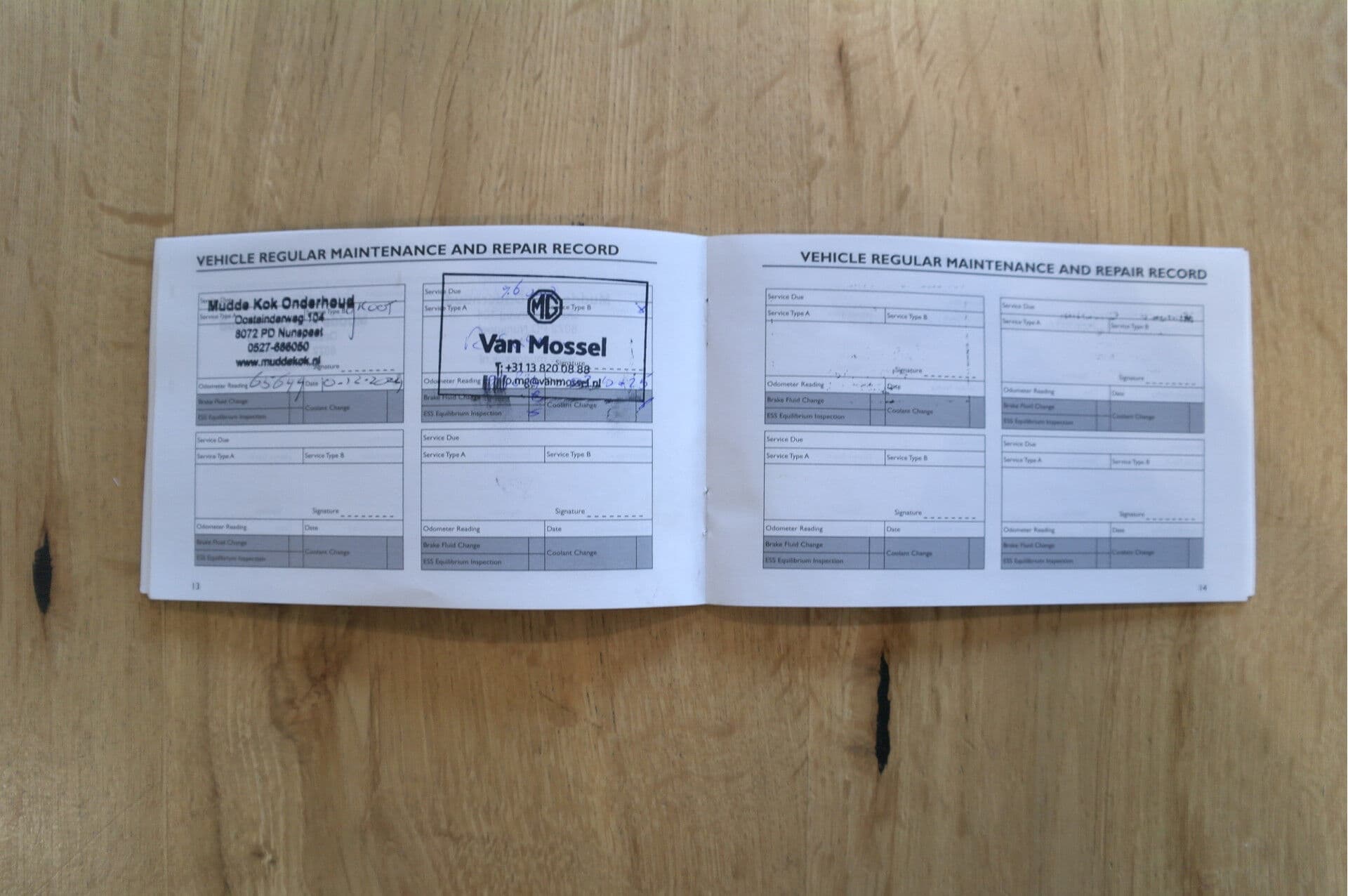 MG EHS 1.5 TGDI Comfort thumbnail 28