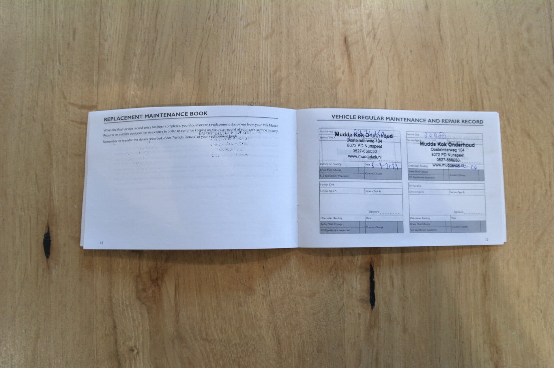 MG EHS 1.5 TGDI Comfort thumbnail 29