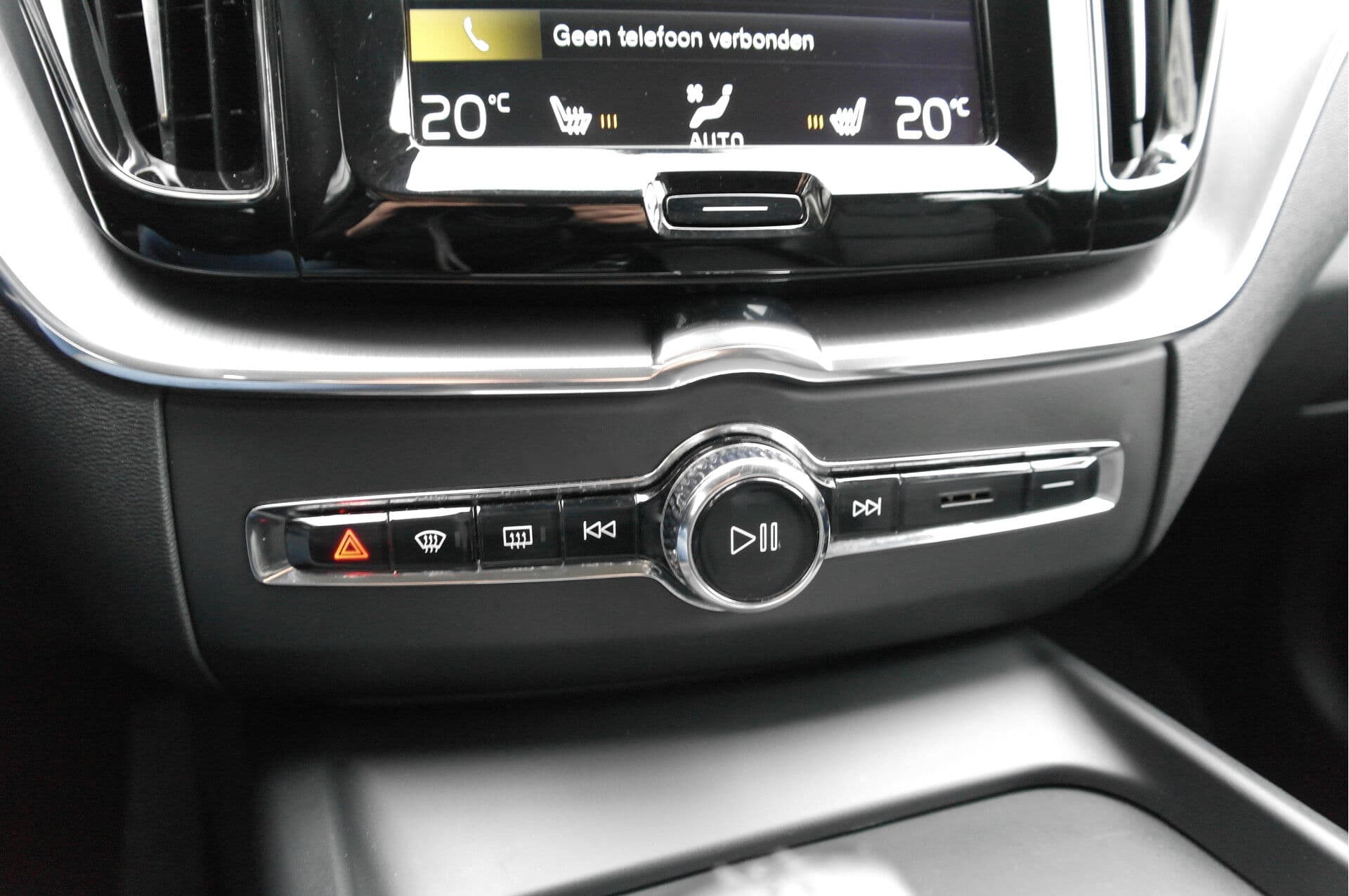 Volvo XC60 2.0 B5 Momentum Pro thumbnail 37