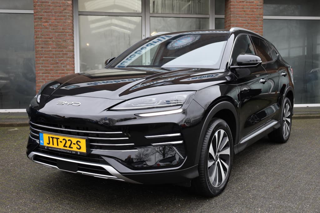 BYD SEAL U 1.5 DM-i FWD Boost thumbnail 19