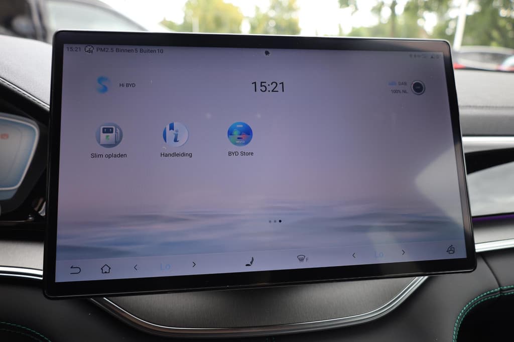 BYD SEAL U 1.5 DM-i FWD Boost thumbnail 39