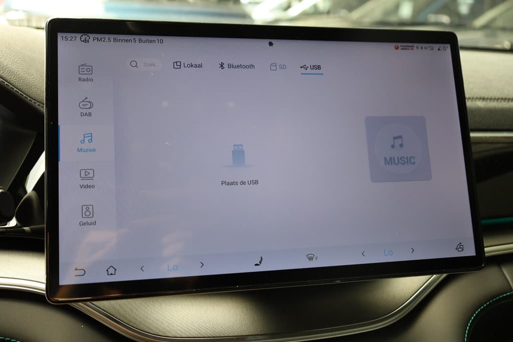 BYD SEAL U 1.5 DM-i FWD Boost thumbnail 51