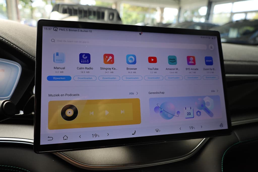 BYD SEAL U 1.5 DM-i FWD Boost thumbnail 54