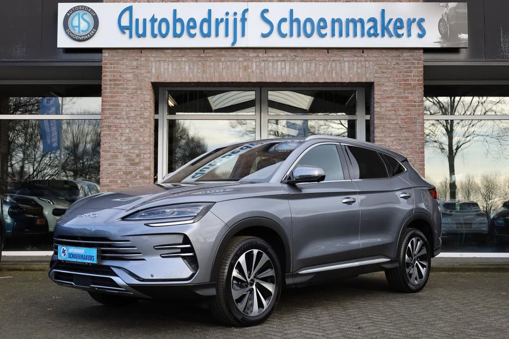 BYD SEAL U 1.5 DM-i FWD Boost