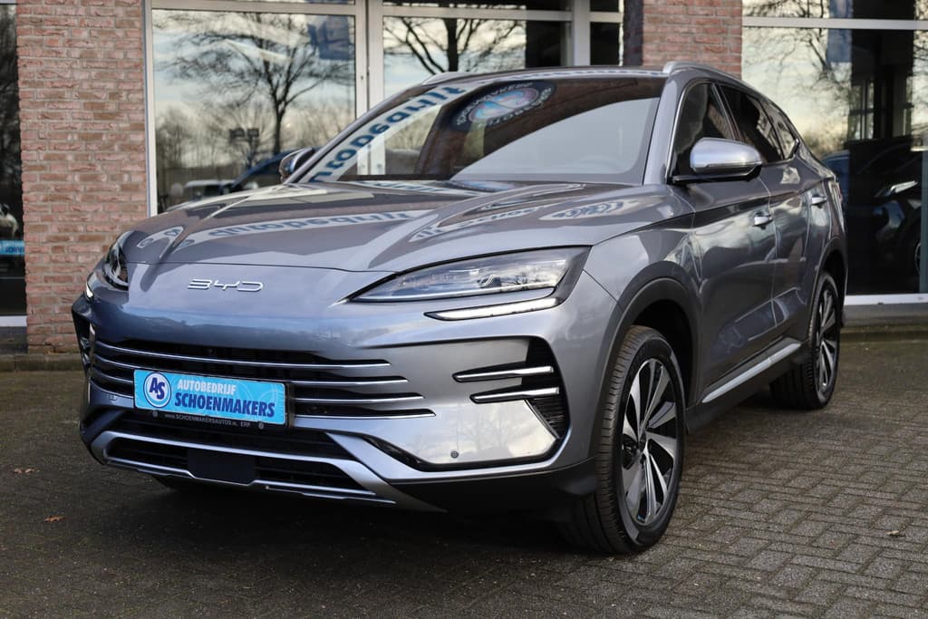 BYD SEAL U 1.5 DM-i FWD Boost thumbnail 18