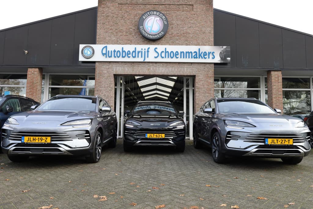 BYD SEAL U 1.5 DM-i FWD Boost thumbnail 17