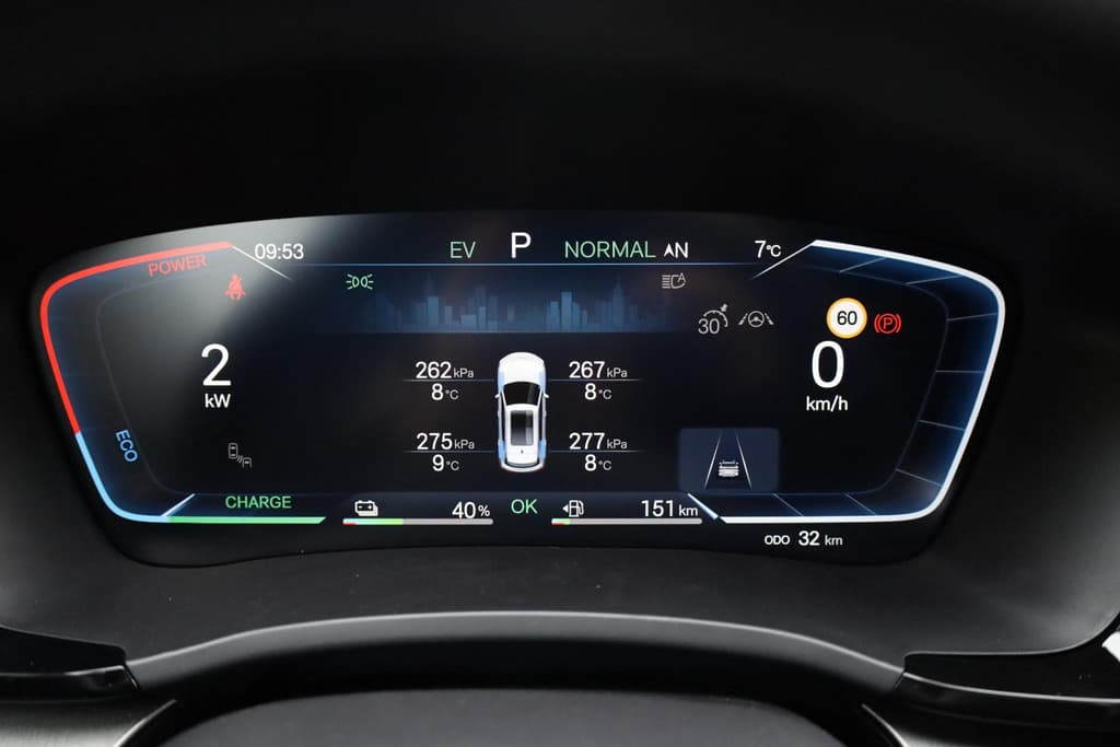 BYD SEAL U 1.5 DM-i FWD Boost thumbnail 22