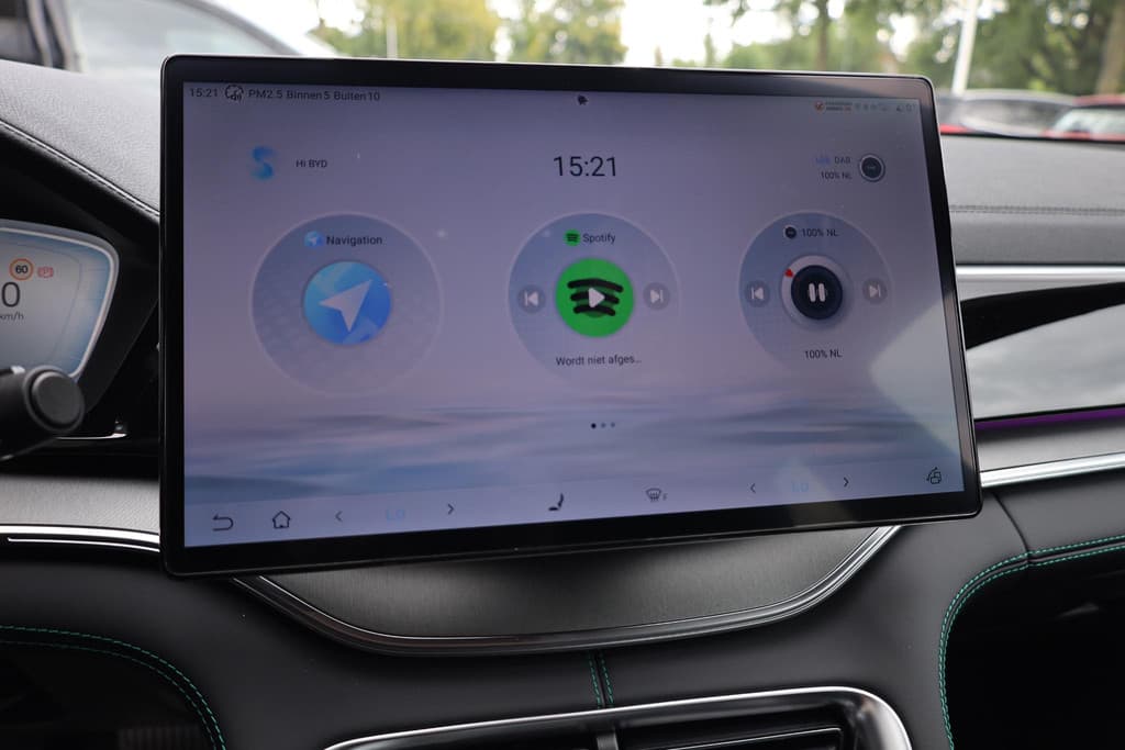 BYD SEAL U 1.5 DM-i FWD Boost thumbnail 34