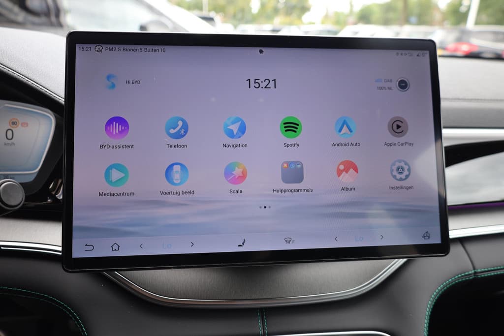 BYD SEAL U 1.5 DM-i FWD Boost thumbnail 36