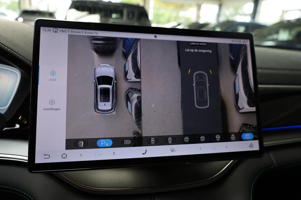 BYD SEAL U 1.5 DM-i FWD Boost thumbnail 51