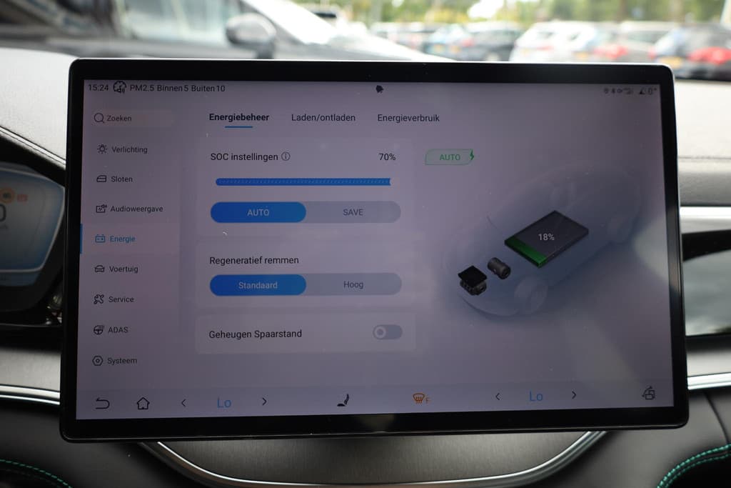 BYD SEAL U 1.5 DM-i FWD Boost thumbnail 46