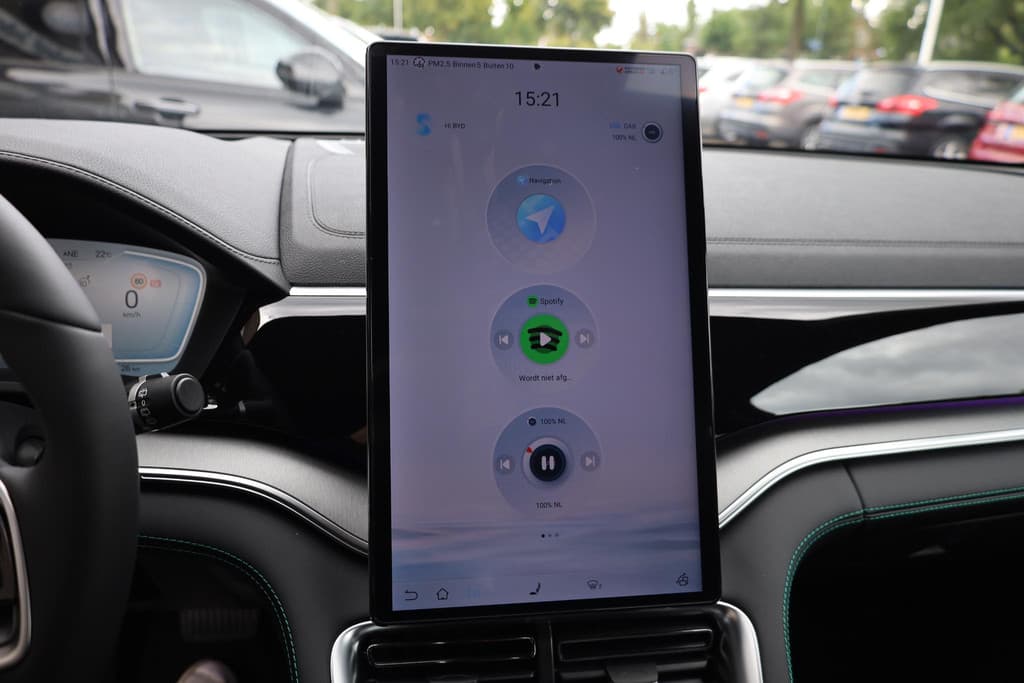 BYD SEAL U 1.5 DM-i FWD Boost thumbnail 36