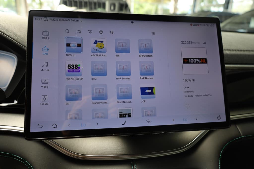 BYD SEAL U 1.5 DM-i FWD Comfort LONG-RANGE (125km) thumbnail 50