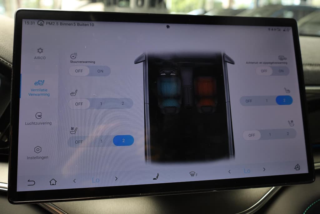 BYD SEAL U 1.5 DM-i FWD Comfort LONG-RANGE (125km) thumbnail 13