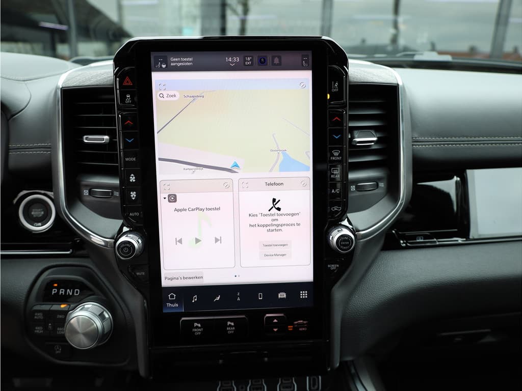 Dodge Ram 1500 2025 3.0L HURRICANE LARAMIE Night Premium thumbnail 11