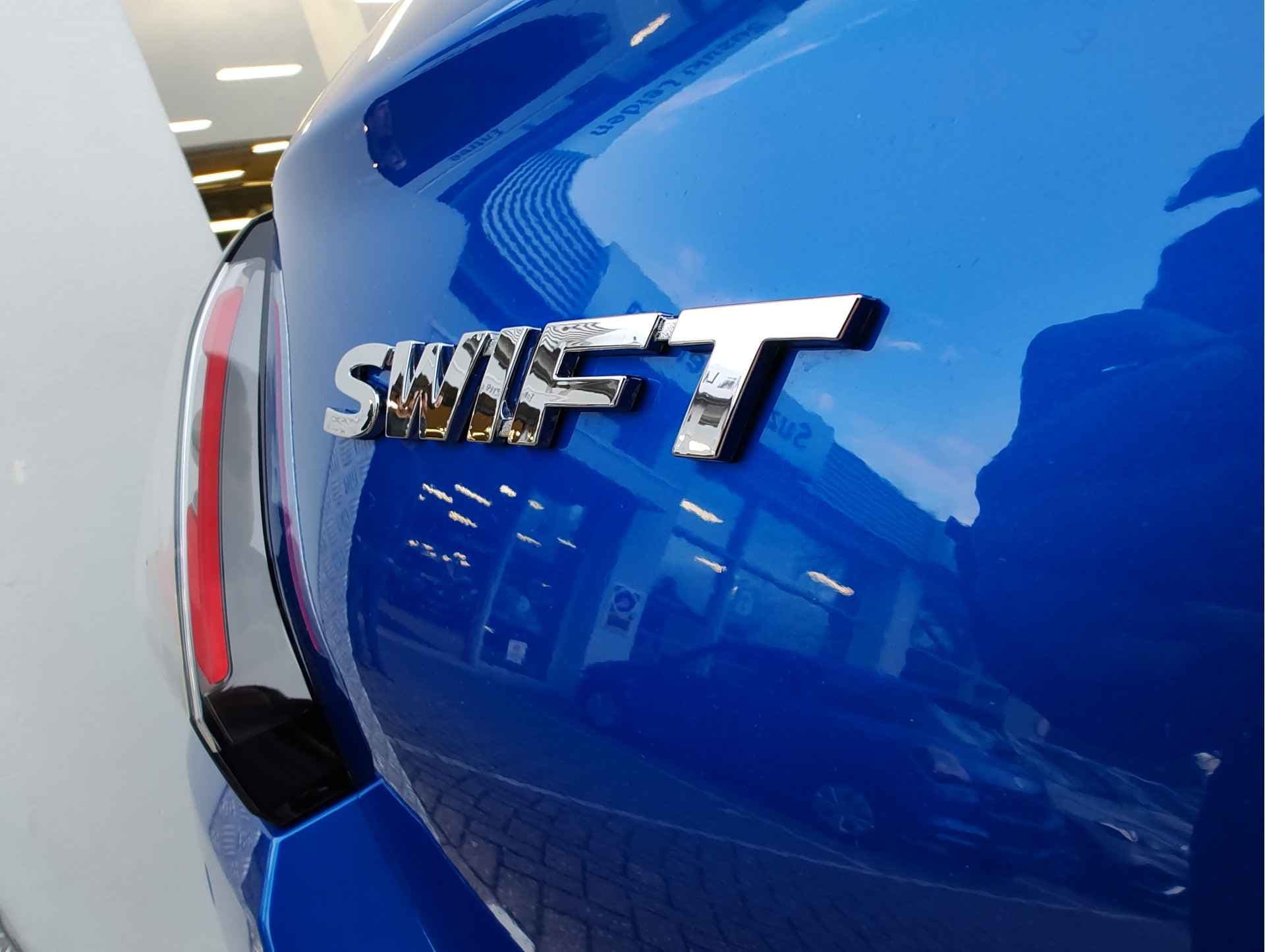 Suzuki Swift 1.2 SELECT SMART HYBRID thumbnail 28