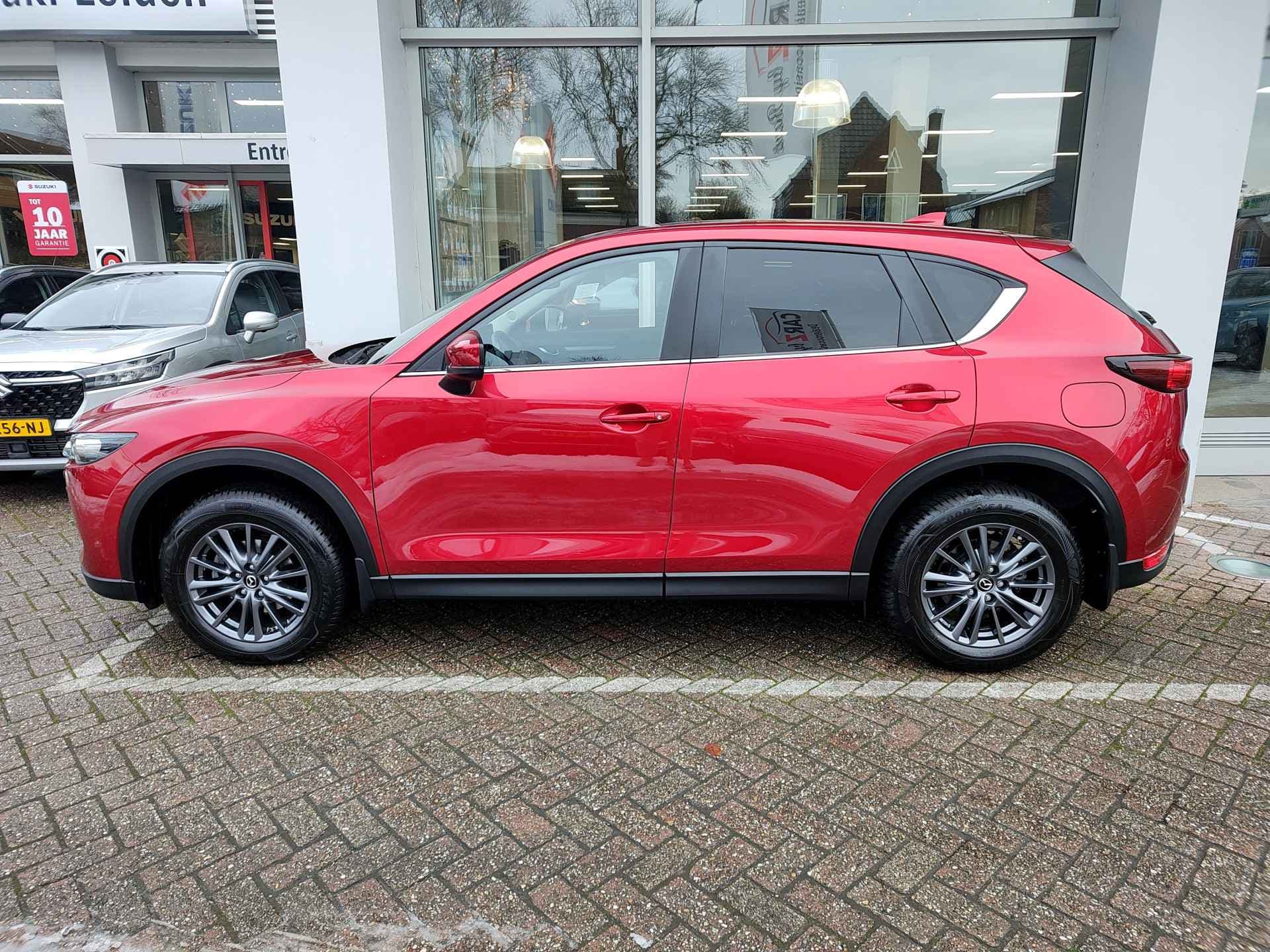 Mazda CX-5 2.5 SKYACTIV-G 194 EXCLUSIVE-LINE AUT. thumbnail 2