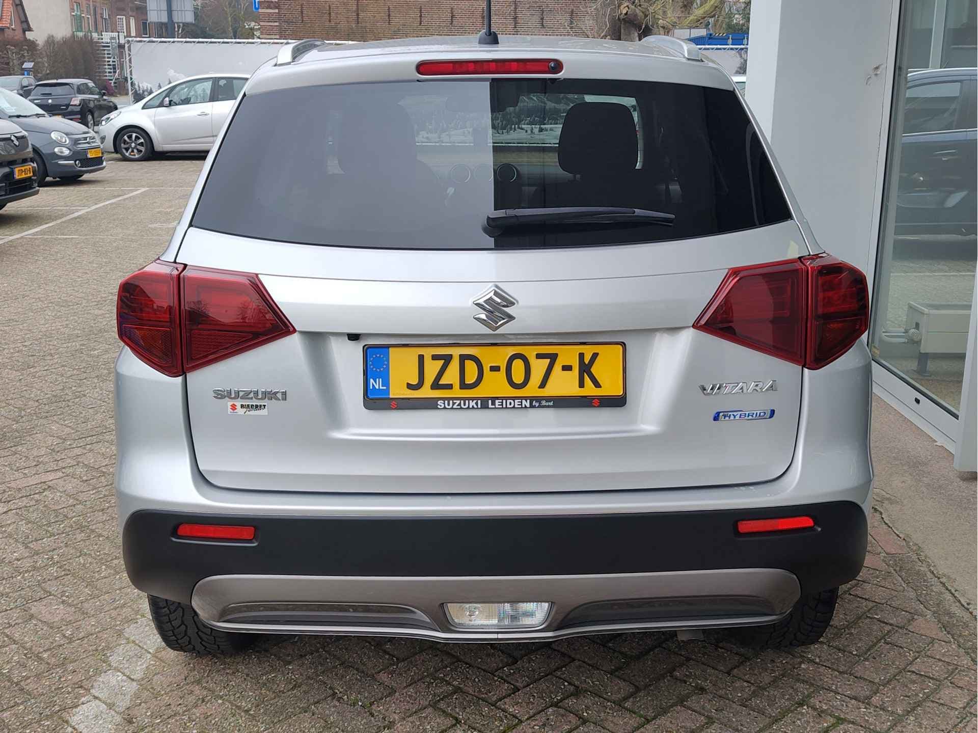 Suzuki Vitara 1.4 BOOSTERJET SELECT SMART HYBRID thumbnail 4