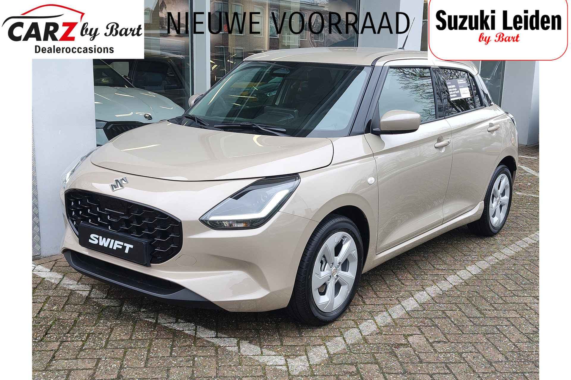 Suzuki Swift 1.2 SELECT SMART HYBRID
