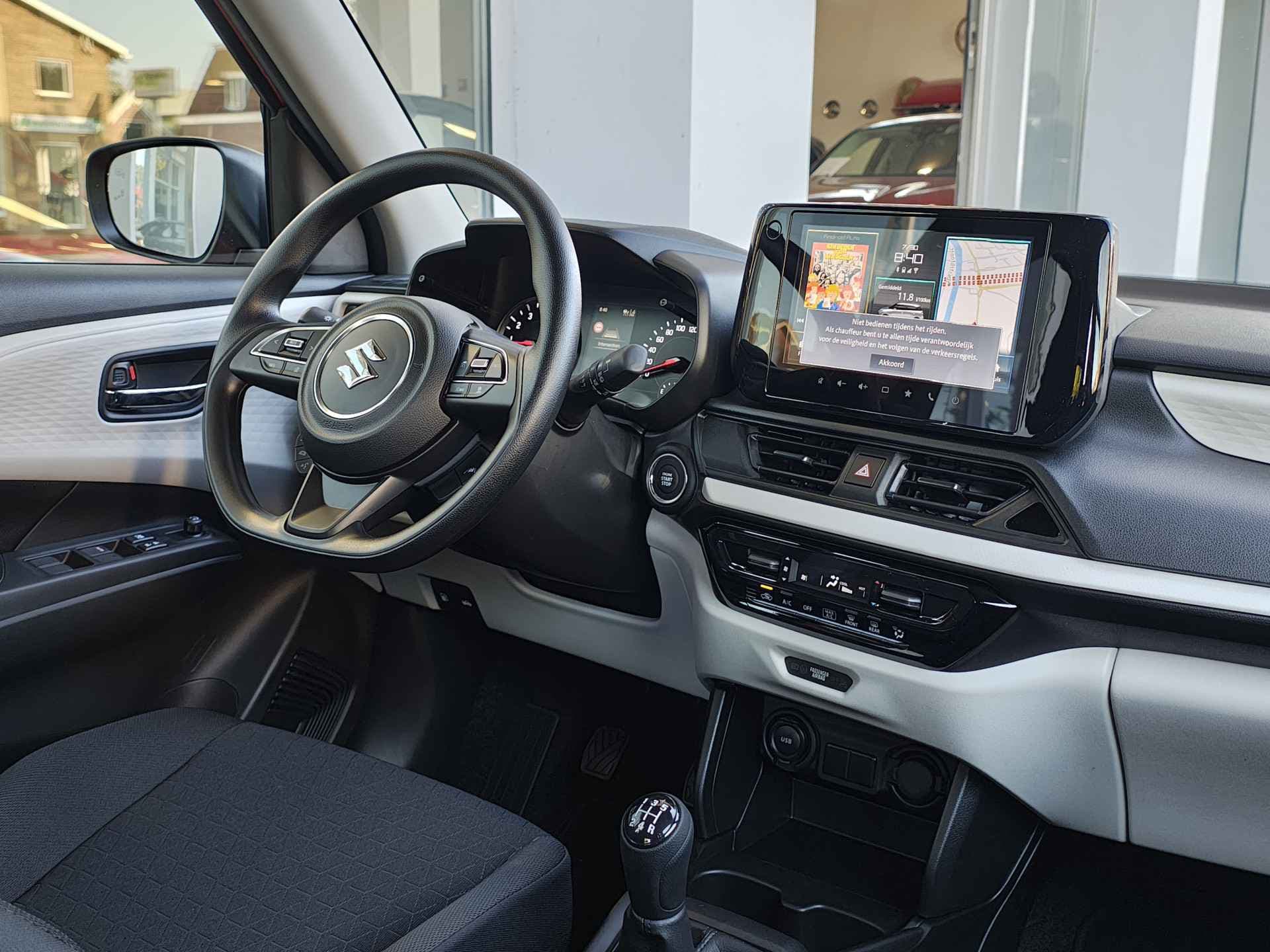 Suzuki Swift 1.2 COMFORT SMART HYBRID thumbnail 9