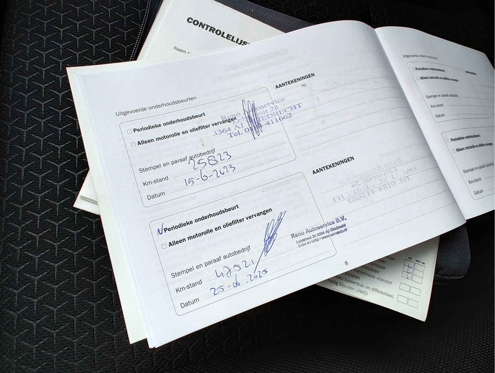 Suzuki Swift 1.2 SELECT SMART HYBRID thumbnail 26