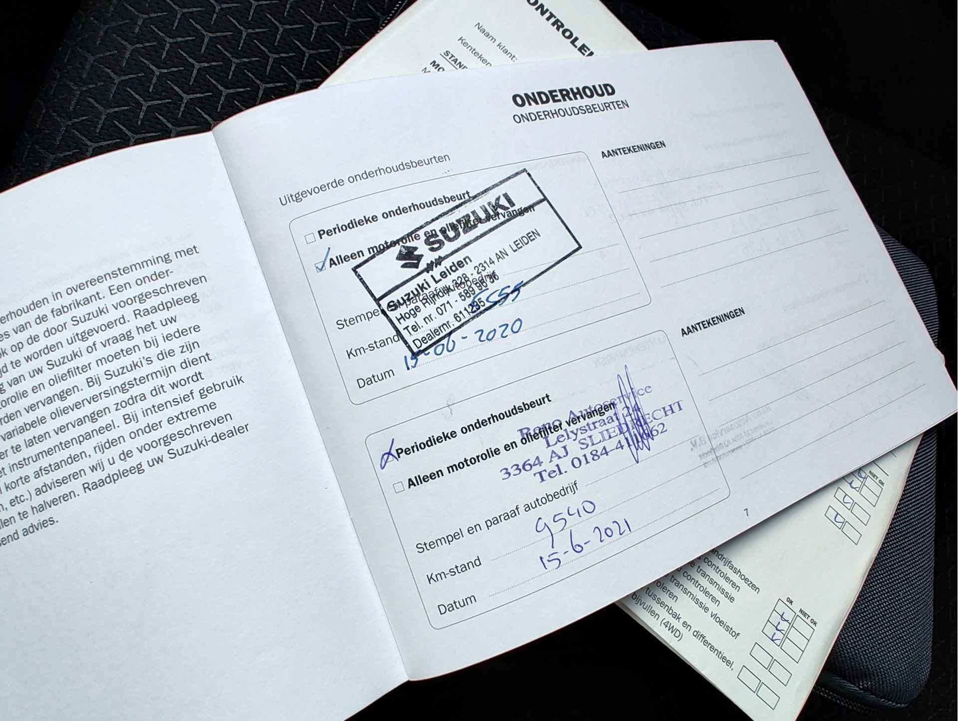 Suzuki Swift 1.2 SELECT SMART HYBRID thumbnail 27