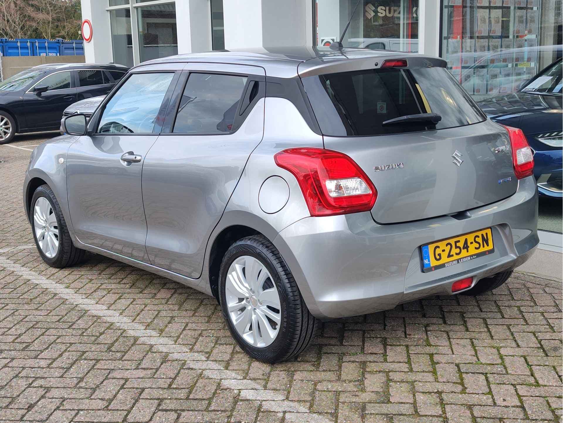 Suzuki Swift 1.2 SELECT SMART HYBRID thumbnail 3