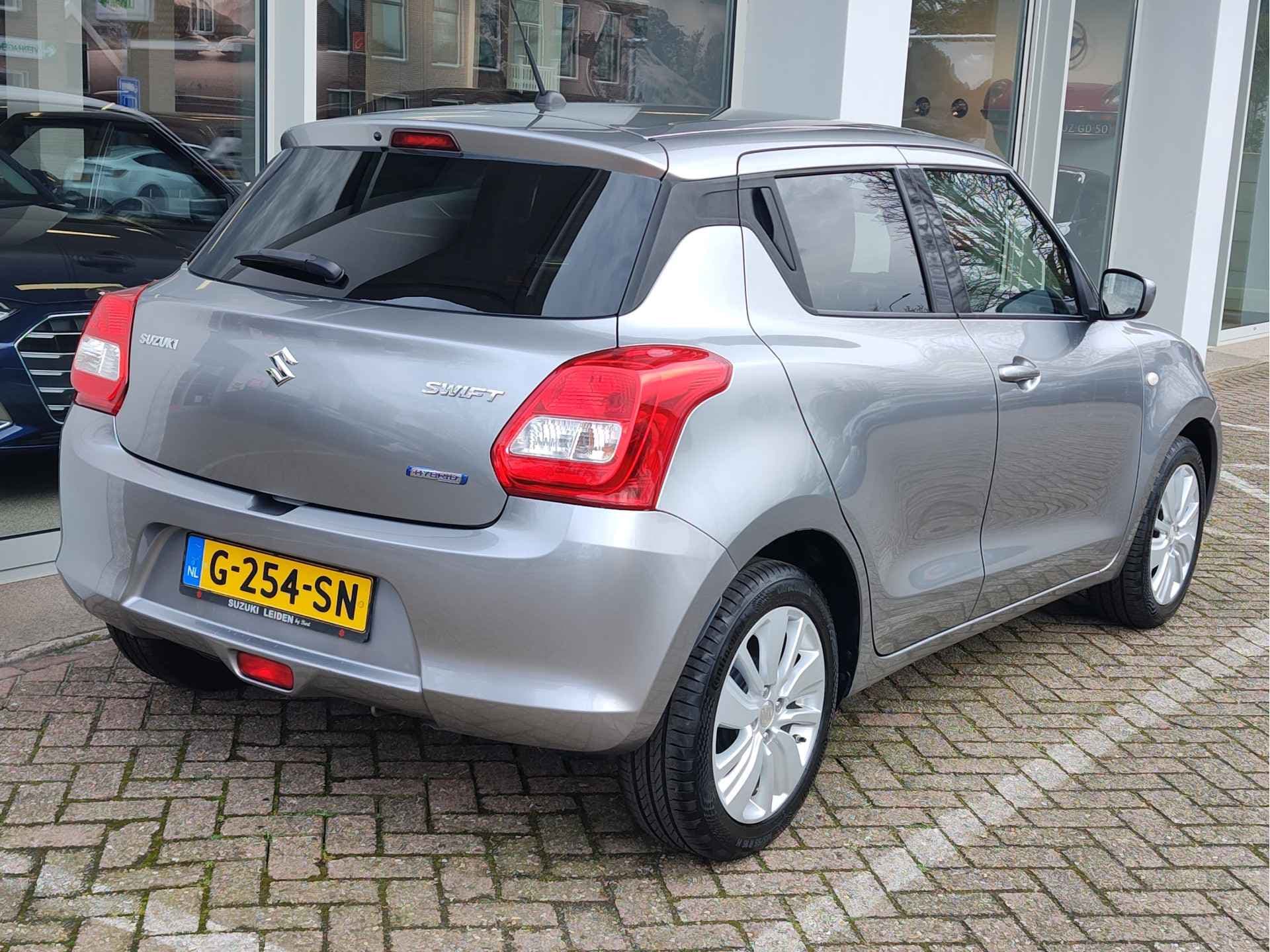 Suzuki Swift 1.2 SELECT SMART HYBRID thumbnail 5