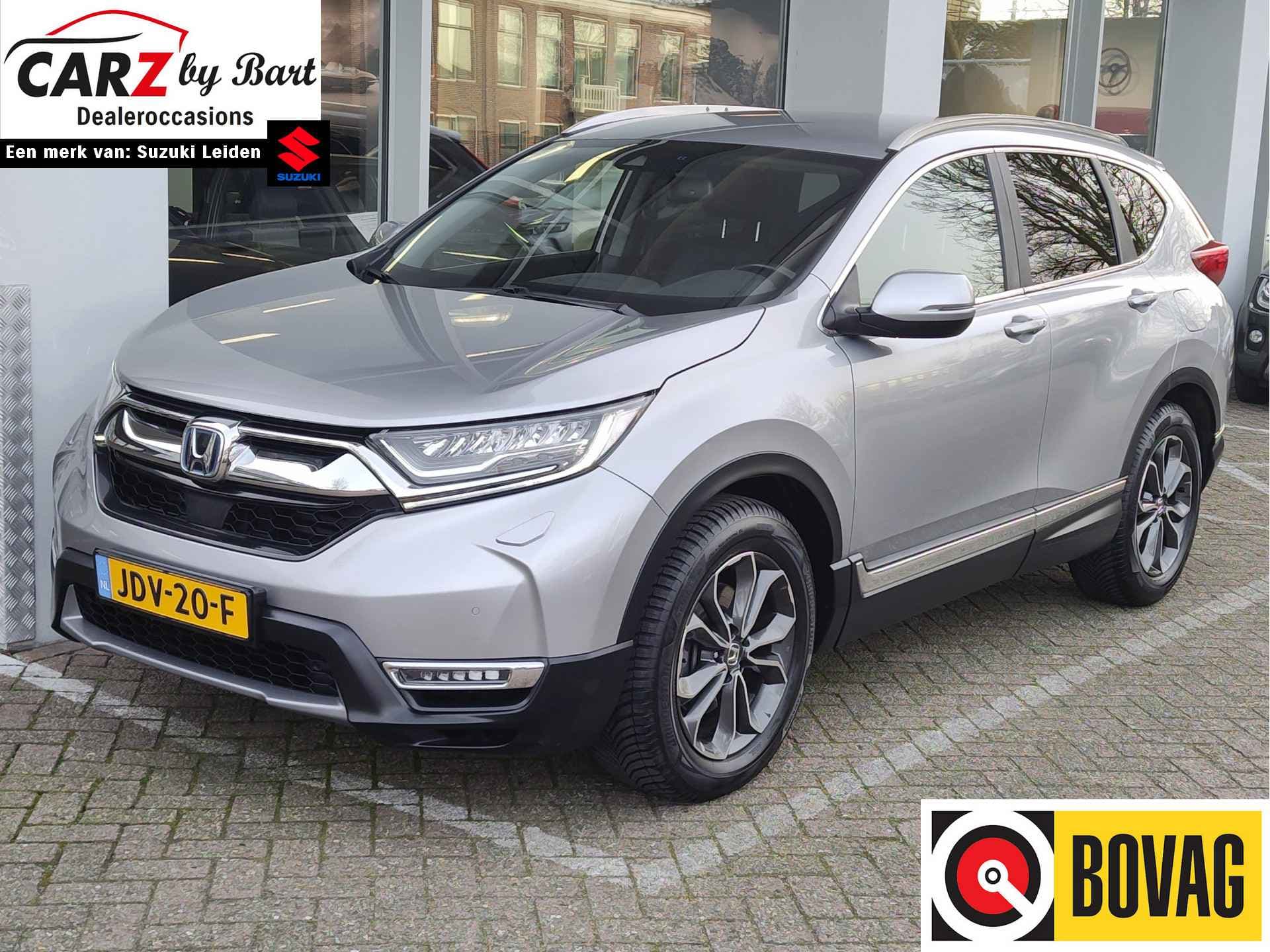 Honda CR-V 2.0 E:HEV HYBRID ELEGANCE