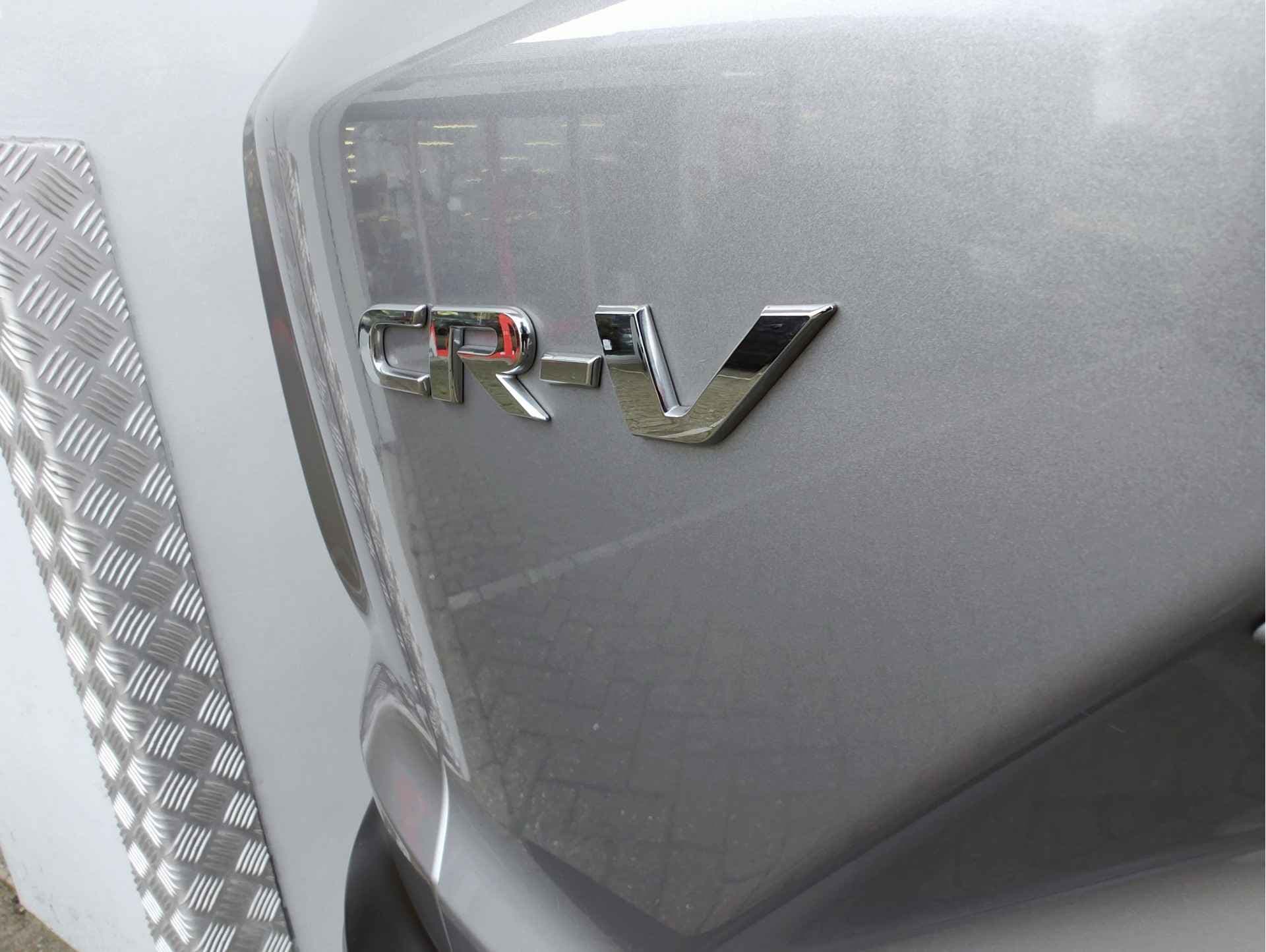 Honda CR-V 2.0 E:HEV HYBRID ELEGANCE thumbnail 35