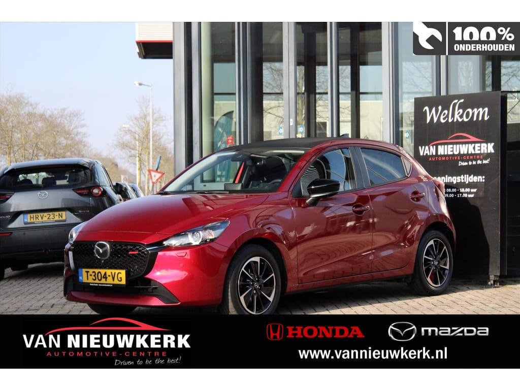 Mazda 2 1.5 SKYACTIV-G 90PK Homaru Aka