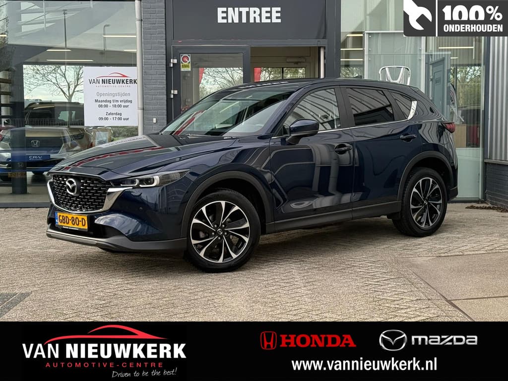 Mazda CX-5 2.0 SKYACTIV-G 165pk Automaat TREKHAAK