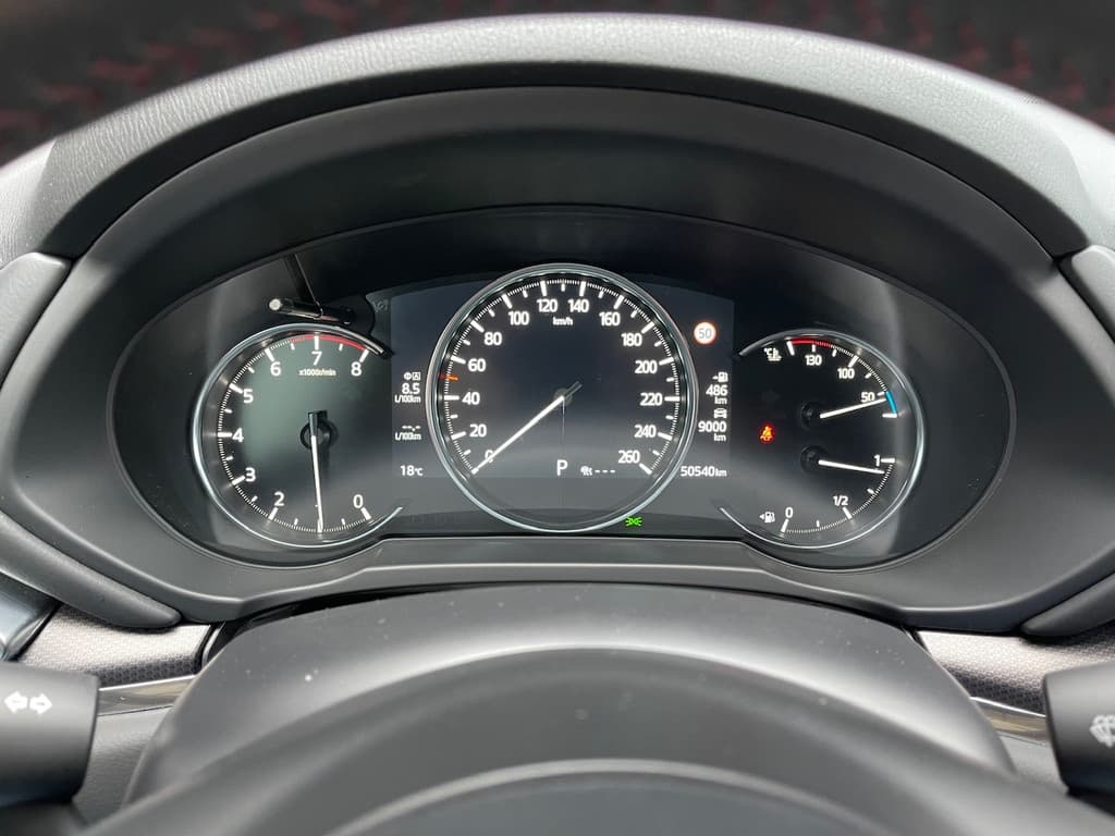 Mazda CX-5 2.0 e-Skyactiv G 165pk Automaat Homura thumbnail 28