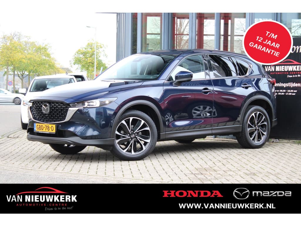 Mazda CX-5 2.0 SKYACTIV-G 165pk Automaat Exclusive-Line